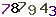 turing code